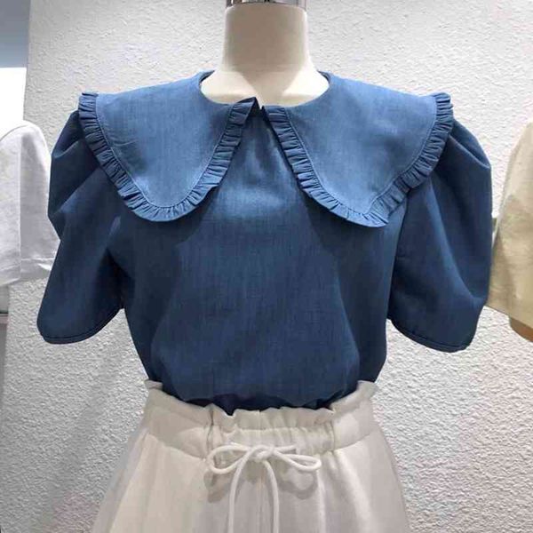 summer sweet peter pan collar shirts women blouse fashion puff sleeve blusas mujer elegant short sleeve women 210514, White
summer sweet peter pan collar shirts women blouse fashion puff sleeve blusas mujer elegant short sleeve women 210514, White