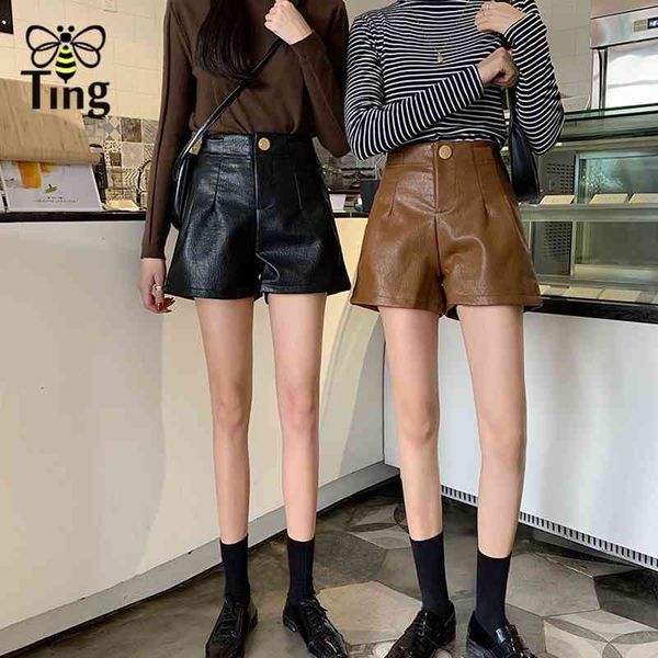 pu leather shorts women cool punk casual wide leg spring autumn loose hight waist za street 210513, White;black
pu leather shorts women cool punk casual wide leg spring autumn loose hight waist za street 210513, White;black