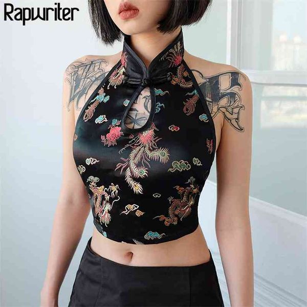 backless lace up hollow out dragon&phoenix printed tank women chinese style polyester halter crop 210510, White
backless lace up hollow out dragon&phoenix printed tank women chinese style polyester halter crop 210510, White