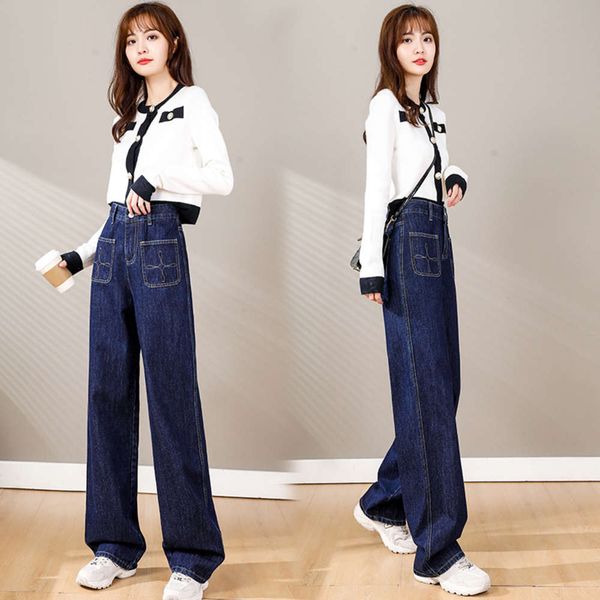 high waist wide leg spring and autumn version loose embroidered tube draping pants, Blue
high waist wide leg spring and autumn version loose embroidered tube draping pants, Blue
