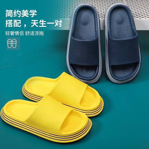 slippers summer women indoor casual non-slip bathroom home floor flat shoes ladies/men's thick bottom slides, Black
slippers summer women indoor casual non-slip bathroom home floor flat shoes ladies/men's thick bottom slides, Black