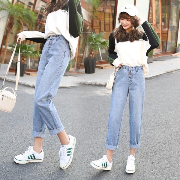 women's jeans korean for women summer loos straight high waist turnip pants nine points daddy fashion cozy ladies, Blue
women's jeans korean for women summer loos straight high waist turnip pants nine points daddy fashion cozy ladies, Blue