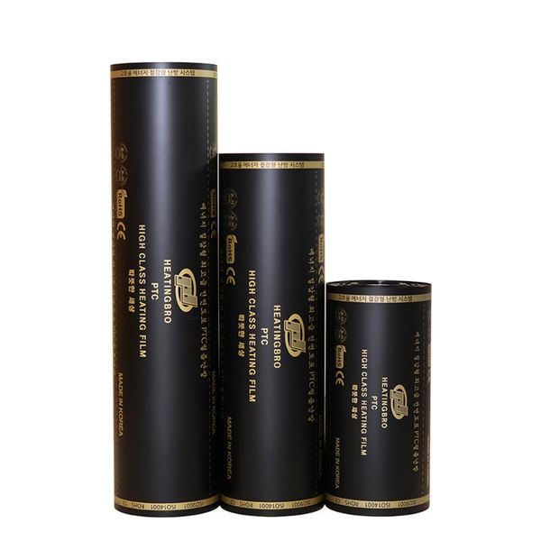 smart home control infrared heating film floor warming high glass graphene ptc anti-overheat with clips
smart home control infrared heating film floor warming high glass graphene ptc anti-overheat with clips