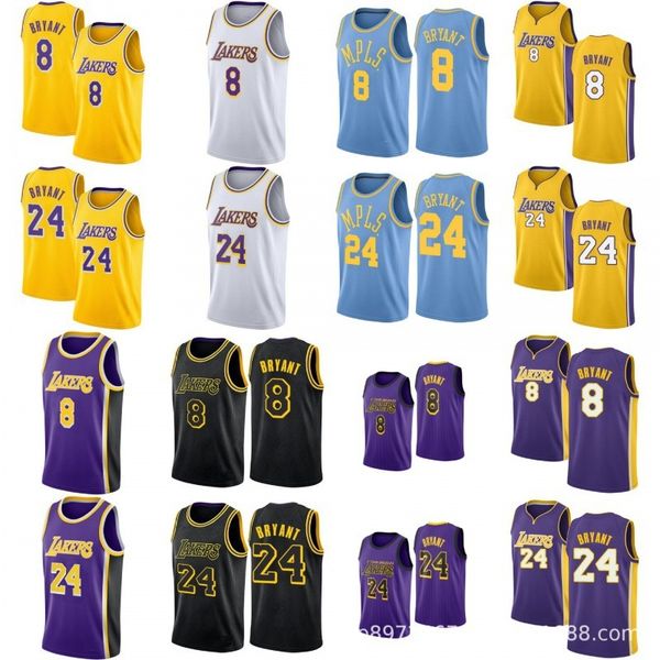 tracksuit jerseys a jersey lakers pants 8# 24# bryant pressed basketball, Gray
tracksuit jerseys a jersey lakers pants 8# 24# bryant pressed basketball, Gray