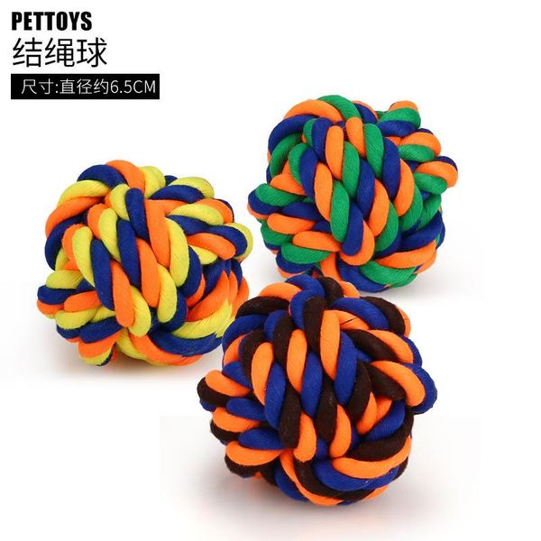 dog apparel 1pc pet puppy toy ball molars bear puppies toys supplies bite training knot rope teddy
dog apparel 1pc pet puppy toy ball molars bear puppies toys supplies bite training knot rope teddy