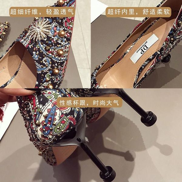 dress shoes thin party ladies high heels mules women quality pointed toe sandals for women's pumps a293, Black
dress shoes thin party ladies high heels mules women quality pointed toe sandals for women's pumps a293, Black