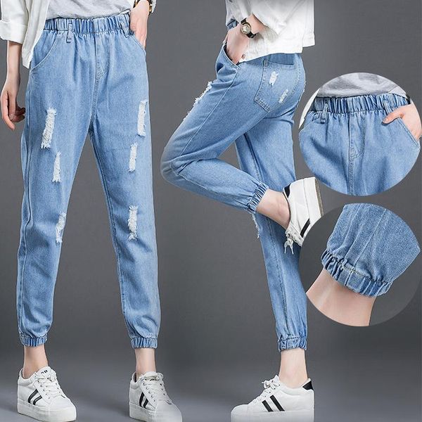 women's jeans harem pants woman vintage hole denim elastic waist large size slim cotton trousers, Blue
women's jeans harem pants woman vintage hole denim elastic waist large size slim cotton trousers, Blue