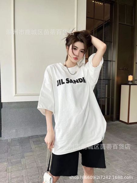 fashion designers jil sander letter cotton hemp round neck loose os short sleeve men and women with high street clothes, White;black
fashion designers jil sander letter cotton hemp round neck loose os short sleeve men and women with high street clothes, White;black