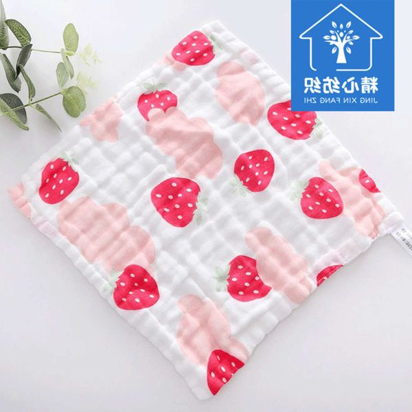 handkerchief cotton six layer high density gauze * 25 water absorbent and breathable baby saliva towel, White
handkerchief cotton six layer high density gauze * 25 water absorbent and breathable baby saliva towel, White