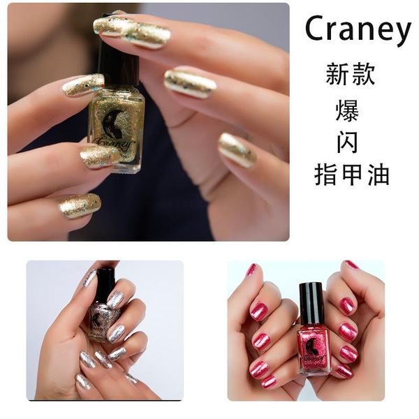 nail gel mirror glitter powder metallic colorful dust metal effect gold art polish chrome flakes, Red;pink
nail gel mirror glitter powder metallic colorful dust metal effect gold art polish chrome flakes, Red;pink