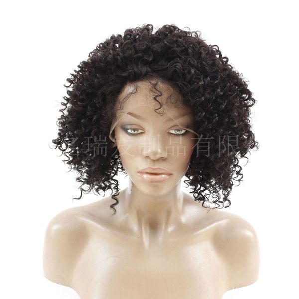 women's small short curly hair dark brown chemical fiber lace high temperature silk wig, Black;brown
women's small short curly hair dark brown chemical fiber lace high temperature silk wig, Black;brown