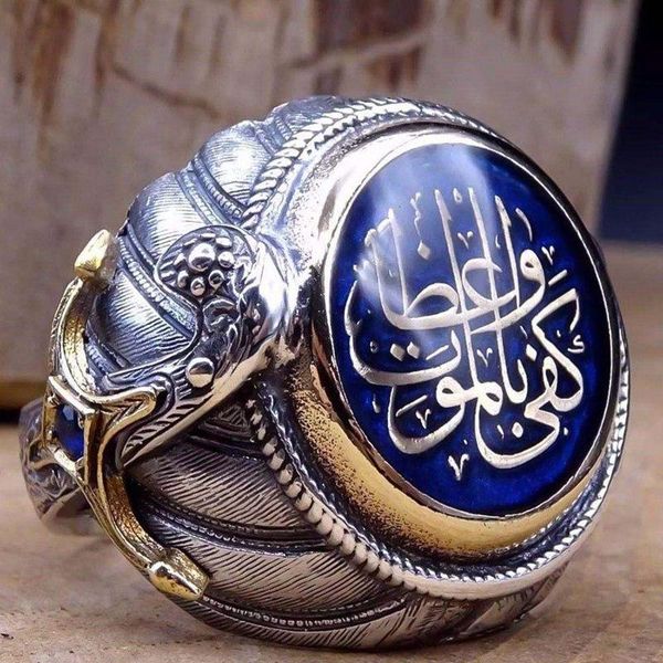 wedding rings men alloy finger classic retro carving punk rock islam ring vintage cool male party jewelry gift drop, Slivery;golden
wedding rings men alloy finger classic retro carving punk rock islam ring vintage cool male party jewelry gift drop, Slivery;golden