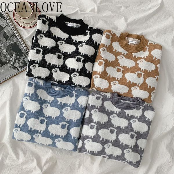 jacquard mujer sueteres vintage cartoon cute kawaii woman sweaters preppy style ins casual pullovers 19034 210415, White;black
jacquard mujer sueteres vintage cartoon cute kawaii woman sweaters preppy style ins casual pullovers 19034 210415, White;black