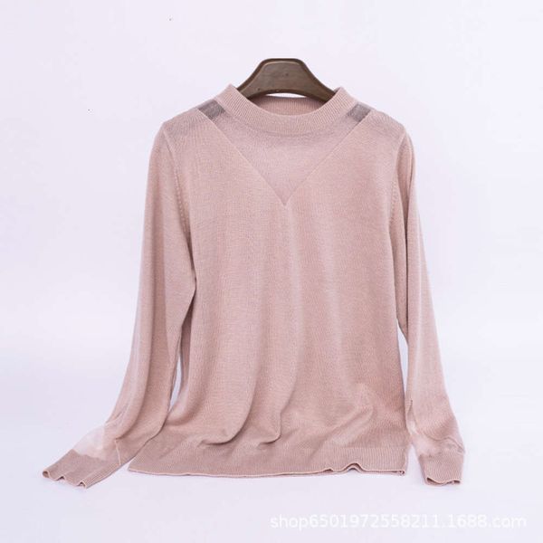 women's sweaters sweater and winter women's pullover crew neck autumn loose lazy style long sleeve bottomed black c285, White;black
women's sweaters sweater and winter women's pullover crew neck autumn loose lazy style long sleeve bottomed black c285, White;black