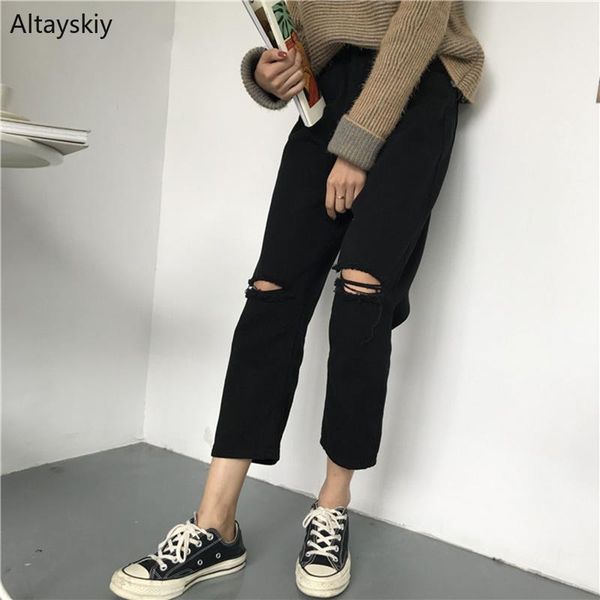 jeans women holes denim simple all-match solid korean style leisure daily womens soft pockets straight retro high waist chic women's, Blue
jeans women holes denim simple all-match solid korean style leisure daily womens soft pockets straight retro high waist chic women's, Blue