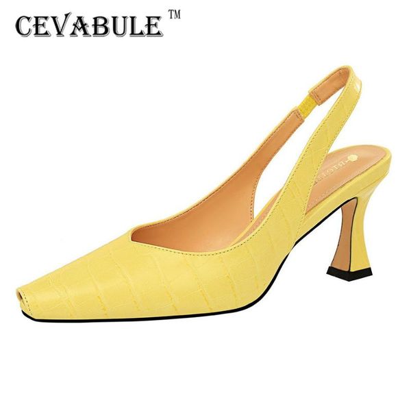 dress shoes cevabule fashion high heel shallow mouth square head women's patent leather professional ol single ds-615-1, Black
dress shoes cevabule fashion high heel shallow mouth square head women's patent leather professional ol single ds-615-1, Black