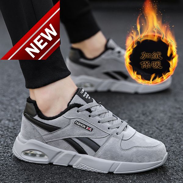 2021 winter casual sports tide plush thickened warm cotton youth student air cushion men's shoes, Black
2021 winter casual sports tide plush thickened warm cotton youth student air cushion men's shoes, Black
