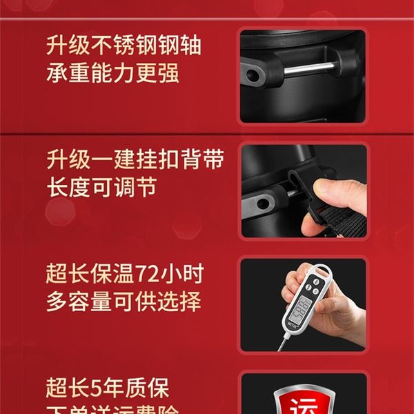 Thermos cup capacity extra large thermos bottle Outdoor Travel Portable 304 stainless steel car20212021
Thermos cup capacity extra large thermos bottle Outdoor Travel Portable 304 stainless steel car20212021