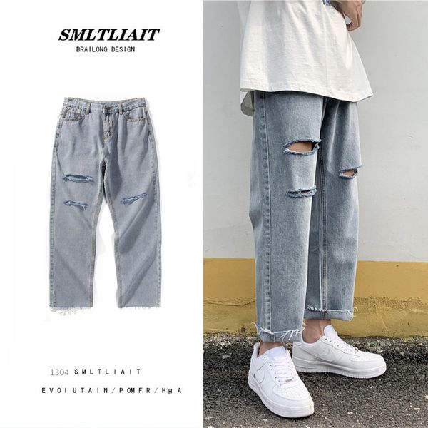 Summer Ripped Jeans Mens Fashion Washed Retro Straight Jeans Men Streetwear Wild Loose Hip-hop Hole Denim Trousers Mens -3XL, Light blue
Summer Ripped Jeans Mens Fashion Washed Retro Straight Jeans Men Streetwear Wild Loose Hip-hop Hole Denim Trousers Mens -3XL, Light blue