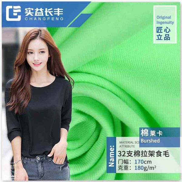 knitted lycra jersey 32s pullover wool summer women's wear cotton t-shirt casual fashion fabric, Black;white
knitted lycra jersey 32s pullover wool summer women's wear cotton t-shirt casual fashion fabric, Black;white