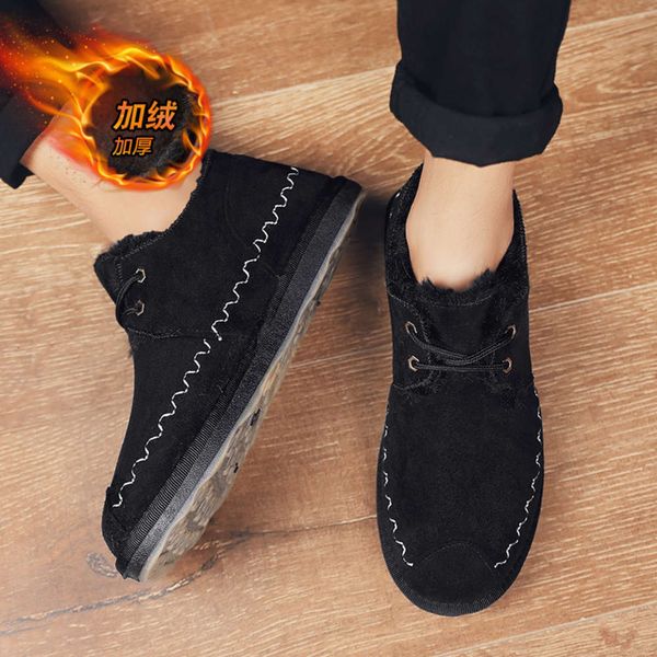 Casual shoes 9LGX 2021 winter new plush and thickened cotton shoes comfortable fashionable short boots northeast men's warm bread UORQ, Black velvet
Casual shoes 9LGX 2021 winter new plush and thickened cotton shoes comfortable fashionable short boots northeast men's warm bread UORQ, Black velvet