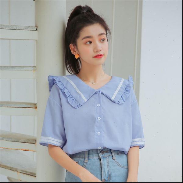 japan style cute sailor womens shirt collar short sleeve summer casual loose blouse institute wind woman kawaii, White
japan style cute sailor womens shirt collar short sleeve summer casual loose blouse institute wind woman kawaii, White