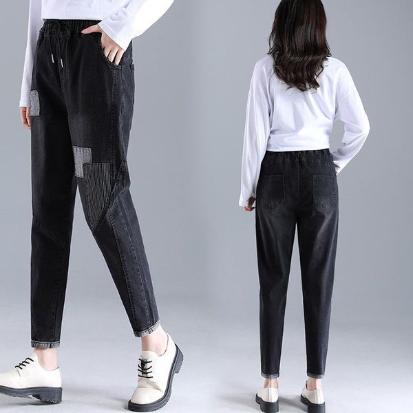 elastic band women jeans slim slimming feet pants stretch high waist plus size student women's, Blue
elastic band women jeans slim slimming feet pants stretch high waist plus size student women's, Blue