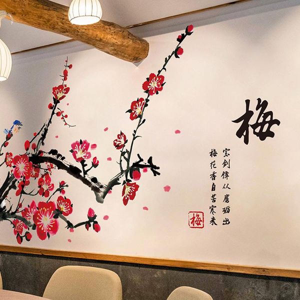 wall stickers chinese style plum paper 3d stereo sticker diy art self-adhesive poster home decor bedroom wallsticker
wall stickers chinese style plum paper 3d stereo sticker diy art self-adhesive poster home decor bedroom wallsticker