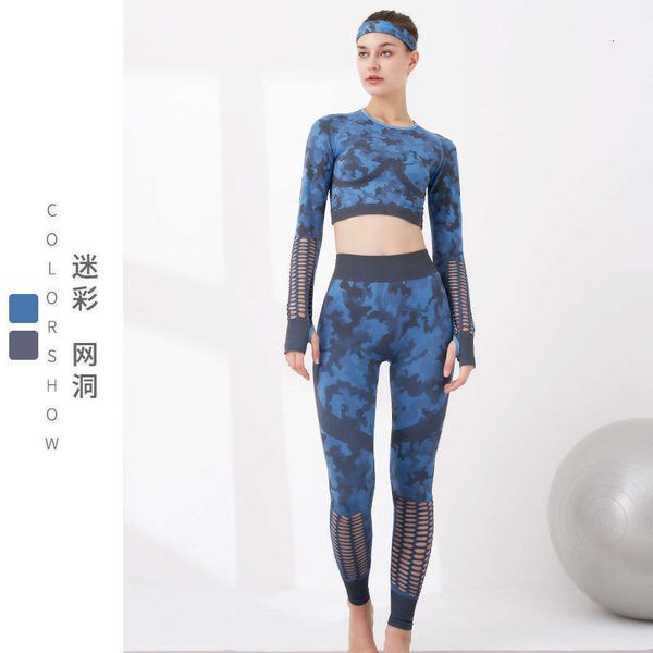 yoga women's tracksuits camouflage quick dry fitness two piece seamless exercise suit t009, Gray
yoga women's tracksuits camouflage quick dry fitness two piece seamless exercise suit t009, Gray