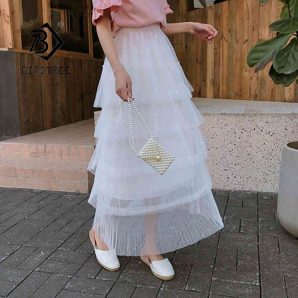 summer women's korean style mesh patchwork solid long cake layered skirt high waist loose maxi elegant pleated skirts b13208x 210416, Black
summer women's korean style mesh patchwork solid long cake layered skirt high waist loose maxi elegant pleated skirts b13208x 210416, Black