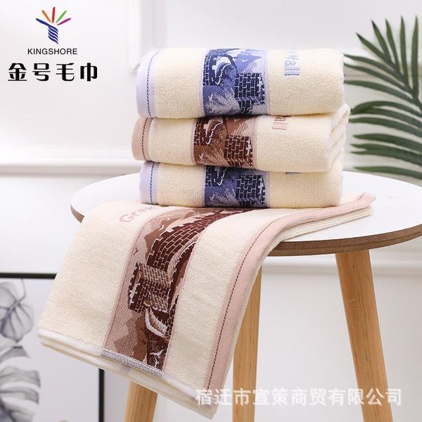 pure cotton super soft thick water absorption strong embroidery pattern towel bath household
pure cotton super soft thick water absorption strong embroidery pattern towel bath household
