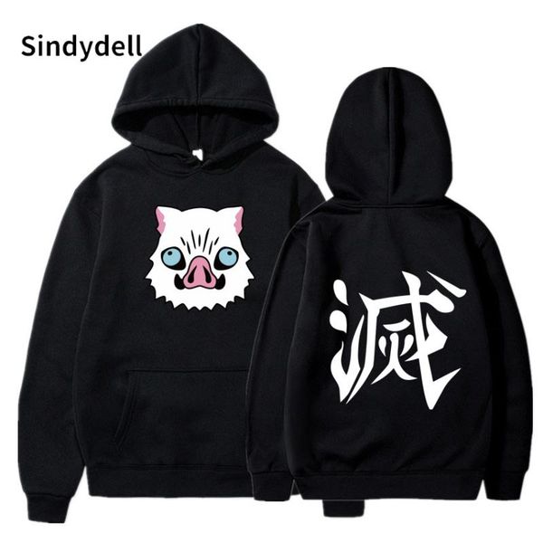 men's hoodies & sweatshirts 2021 japanese anime print loose graphic tee harajuku sweatshirt cool couples hip hop streetwear pullover sp, Black
men's hoodies & sweatshirts 2021 japanese anime print loose graphic tee harajuku sweatshirt cool couples hip hop streetwear pullover sp, Black