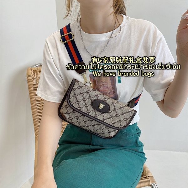 luxury handbags 1955 new tiger head chest waist double letter printing flip messenger women's bag
luxury handbags 1955 new tiger head chest waist double letter printing flip messenger women's bag