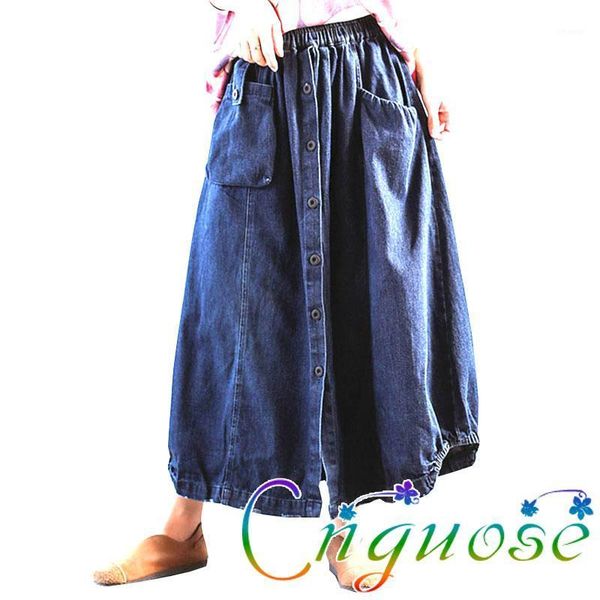 skirts 2021 spring female casual literary denim lantern bud front button maxi long jeans skirt / midi mid-length for women, Black
skirts 2021 spring female casual literary denim lantern bud front button maxi long jeans skirt / midi mid-length for women, Black