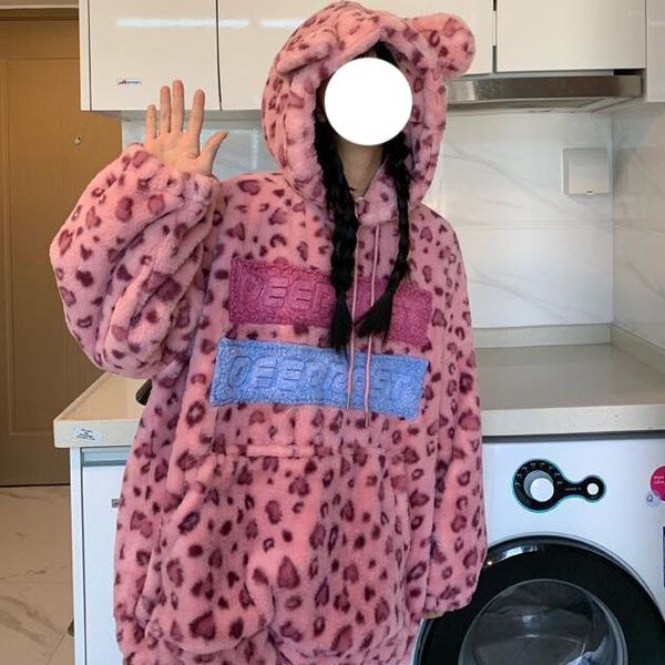women's hoodies & sweatshirts hoodie leopard print plush sweet loose fashion casual korean o-neck long sleeve kawaii oversized pullover, Black
women's hoodies & sweatshirts hoodie leopard print plush sweet loose fashion casual korean o-neck long sleeve kawaii oversized pullover, Black