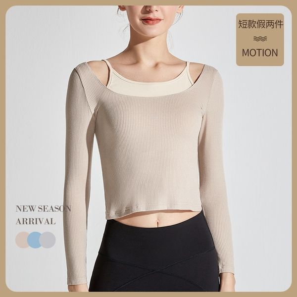 yujia autumn and winter sportswear women's blouse tight lulu quick drying running fitness suit long sleeve yoga t-shirt, Gray
yujia autumn and winter sportswear women's blouse tight lulu quick drying running fitness suit long sleeve yoga t-shirt, Gray