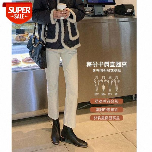 no need to think about matching the jeans produced by lao wu and korean all-match pants. #lq0p, Black;white
no need to think about matching the jeans produced by lao wu and korean all-match pants. #lq0p, Black;white