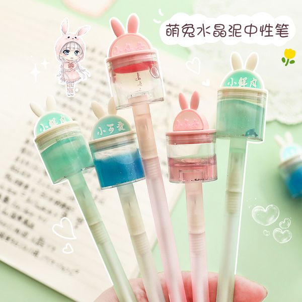 heart girl's creative neutral pen lovely candy color dant signature ins high vae sequin hand account 0.5mm
heart girl's creative neutral pen lovely candy color dant signature ins high vae sequin hand account 0.5mm