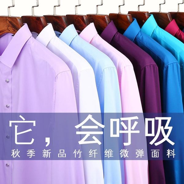 arrival men's long sleeved shirts bamboo fiber dress shirt for men bussines man formal large size, White;black
arrival men's long sleeved shirts bamboo fiber dress shirt for men bussines man formal large size, White;black