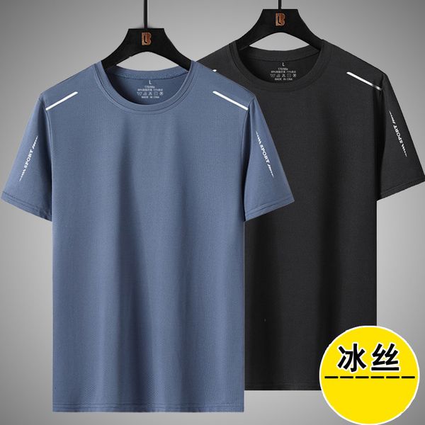 men's t shirts ice silk short t-shirt summer casual round neck fast drying slippery material half sleeve loose large sports tracels, White;black
men's t shirts ice silk short t-shirt summer casual round neck fast drying slippery material half sleeve loose large sports tracels, White;black