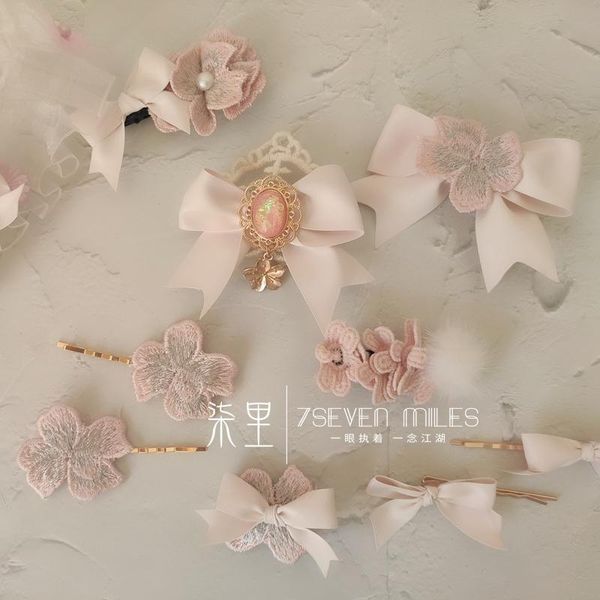 party masks cherry blossom pink lolita headwear sweet girly daily all- cosplay elegant simple necklace hairpin side clip prop
party masks cherry blossom pink lolita headwear sweet girly daily all- cosplay elegant simple necklace hairpin side clip prop