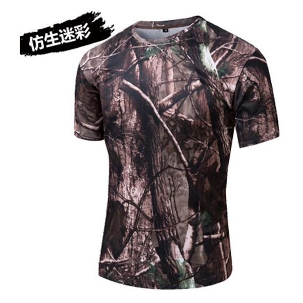 men's t-shirts round collar camouflage t-shirt men outdoor fitness quick-drying tactical movement short sleeve blouse, White;black
men's t-shirts round collar camouflage t-shirt men outdoor fitness quick-drying tactical movement short sleeve blouse, White;black