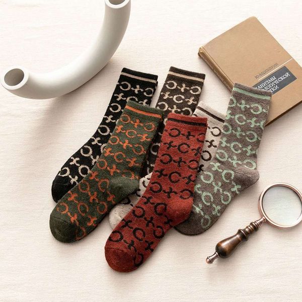 autumn winter thickened fashion letter pile stripe color matching medium wool, Black;white
autumn winter thickened fashion letter pile stripe color matching medium wool, Black;white