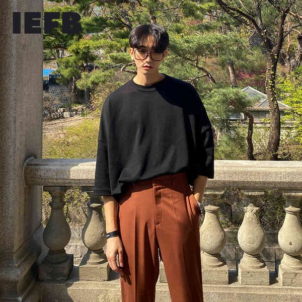 iefb summer cotton t-shirt men's loose solid color half sleeve korean fashion o-neck casual white tee causal basic 9y7211 210524, White;black
iefb summer cotton t-shirt men's loose solid color half sleeve korean fashion o-neck casual white tee causal basic 9y7211 210524, White;black