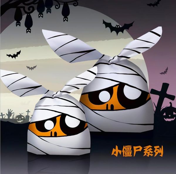 gift wrap 50pcs halloween candy bags kids trick or treat party dessert bag cartoon pumpkin ghost happy decor 2021
gift wrap 50pcs halloween candy bags kids trick or treat party dessert bag cartoon pumpkin ghost happy decor 2021