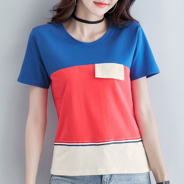 women's t-shirt contrasting colors t shirt striped female short sleeve summer cotton tshirt women camiseta mujer vetement femme s6x3, White
women's t-shirt contrasting colors t shirt striped female short sleeve summer cotton tshirt women camiseta mujer vetement femme s6x3, White