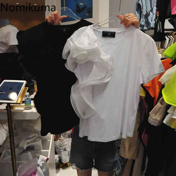 nomikuma ruffle patchwork short sleeve graphic tees women korean causal o-neck tshirts summer new blusas mujer moda 6g672 210427, White
nomikuma ruffle patchwork short sleeve graphic tees women korean causal o-neck tshirts summer new blusas mujer moda 6g672 210427, White