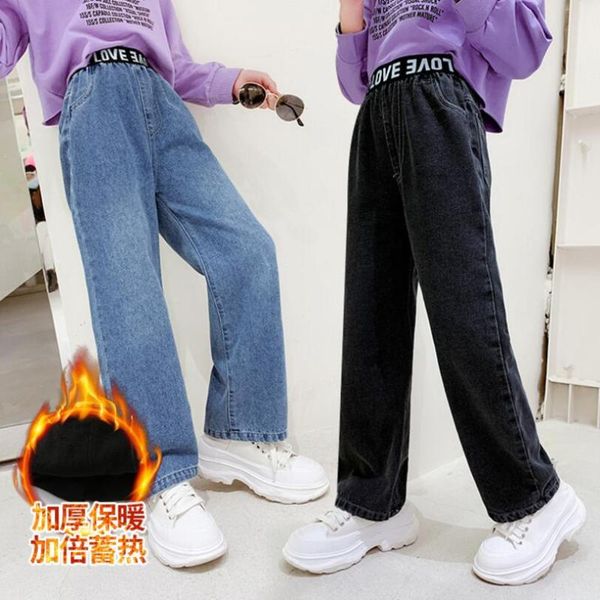 jeans autumn-winter girls denim trousers kids fleece lining thicken warm pants elastic pearl design fashionable teeange, Blue
jeans autumn-winter girls denim trousers kids fleece lining thicken warm pants elastic pearl design fashionable teeange, Blue