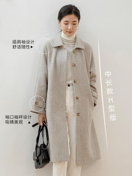women's wool & blends coat medium and long korean version 2021 winter thickened plaid women, Black
women's wool & blends coat medium and long korean version 2021 winter thickened plaid women, Black