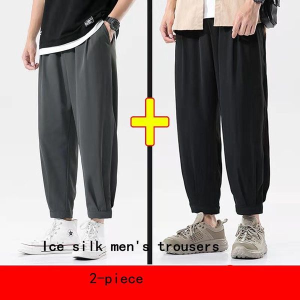 2pcs ice silk quick dry comfortable men running pants training trousers jogging fitness men's, Black
2pcs ice silk quick dry comfortable men running pants training trousers jogging fitness men's, Black